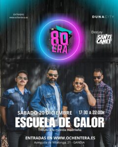 blue retro 80s night party poster (26)