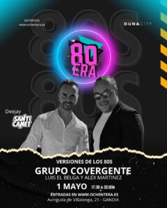 blue retro 80s night party poster (27)